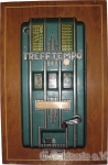 Trefftempo, Treff Spiel- und Warenautomaten (Berlin)